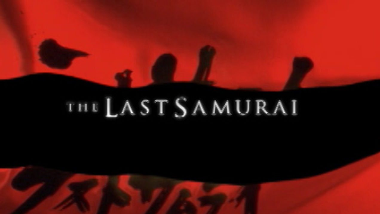 Last Samurai - Theatrical Trailer